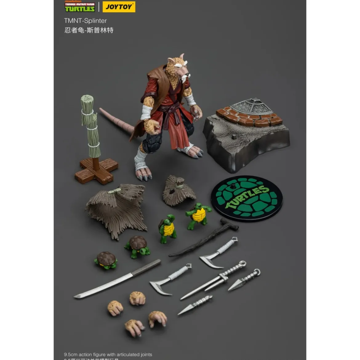 JoyToy TMNT - Splinter - Teenage Mutant Ninja Turtles 1/18