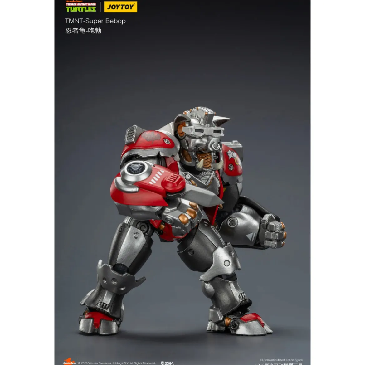 JoyToy TMNT - Super Bebop - Teenage Mutant Ninja Turtles 1/18