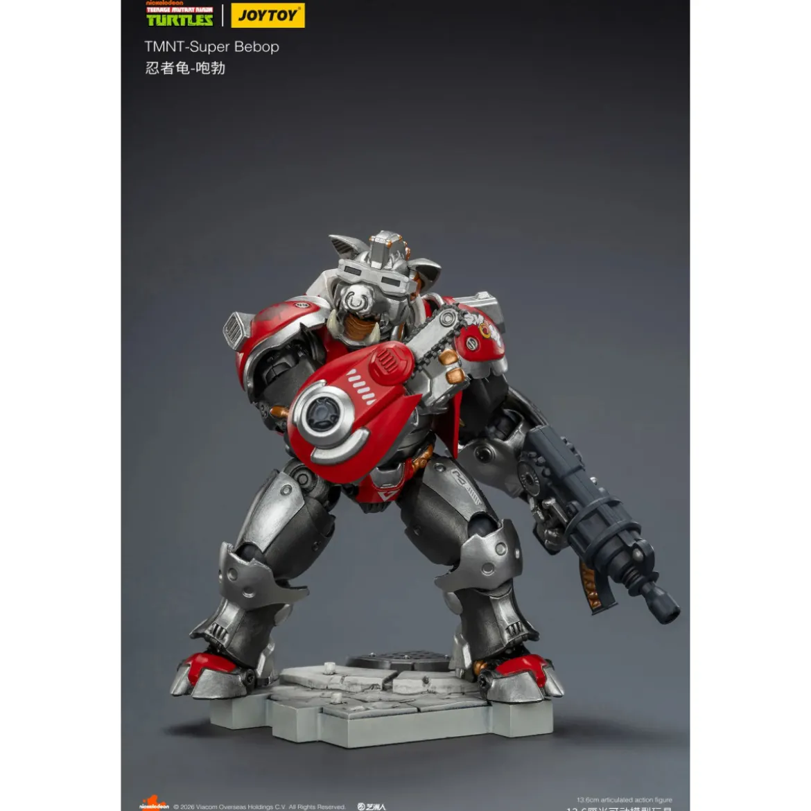 JoyToy TMNT - Super Bebop - Teenage Mutant Ninja Turtles 1/18