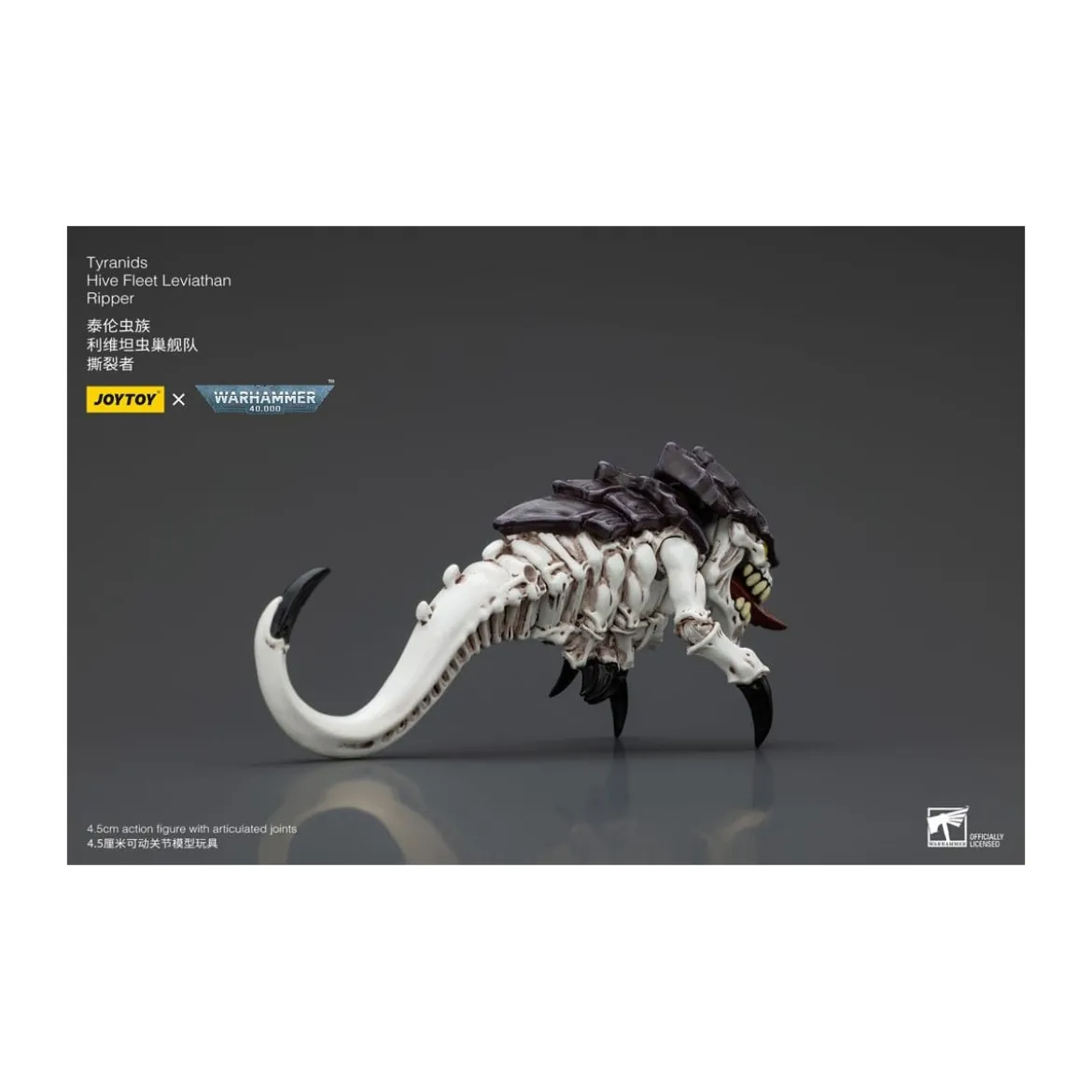 JoyToy Tyranids - Hive Fleet Leviathan Ripper 1/18 - Warhammer 40K