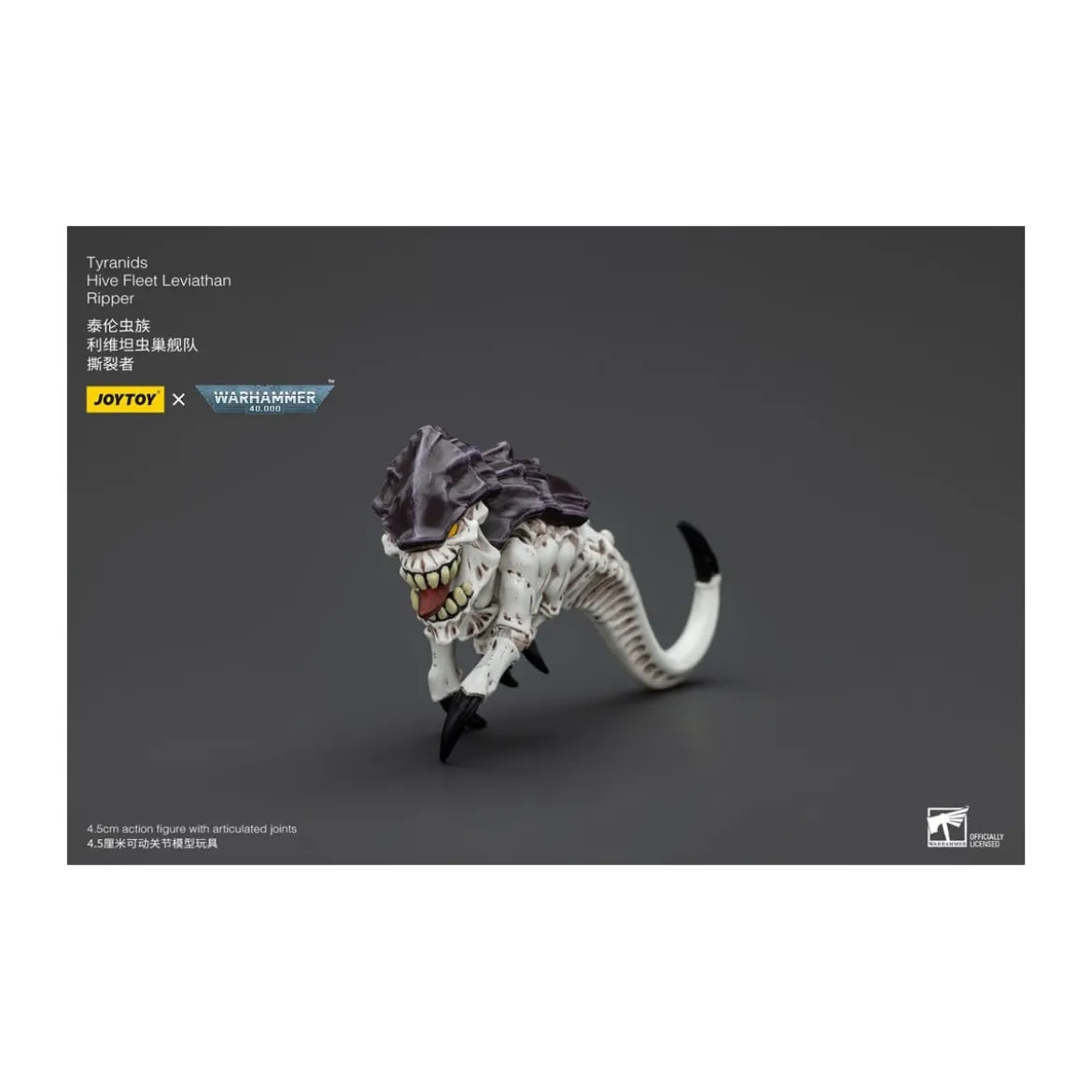 JoyToy Tyranids - Hive Fleet Leviathan Ripper 1/18 - Warhammer 40K