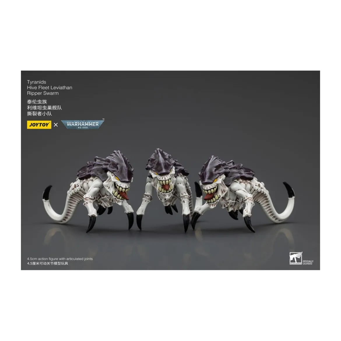 JoyToy Tyranids - Hive Fleet Leviathan Ripper 1/18 - Warhammer 40K