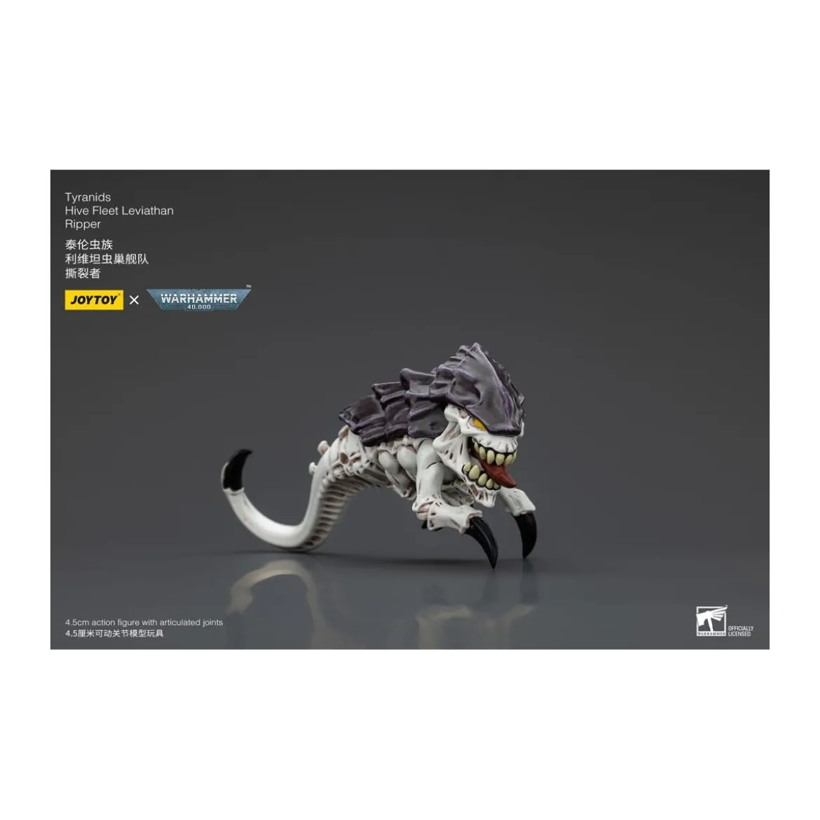 JoyToy Tyranids - Hive Fleet Leviathan Ripper 1/18 - Warhammer 40K
