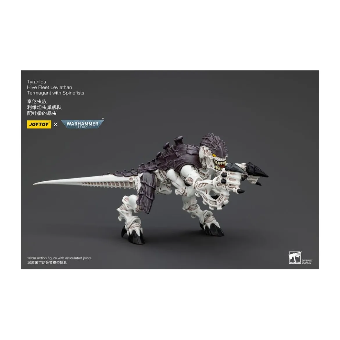 JoyToy Tyranids - Hive Fleet Leviathan Termagant with Spinefists 1/18 - Warhammer 40K