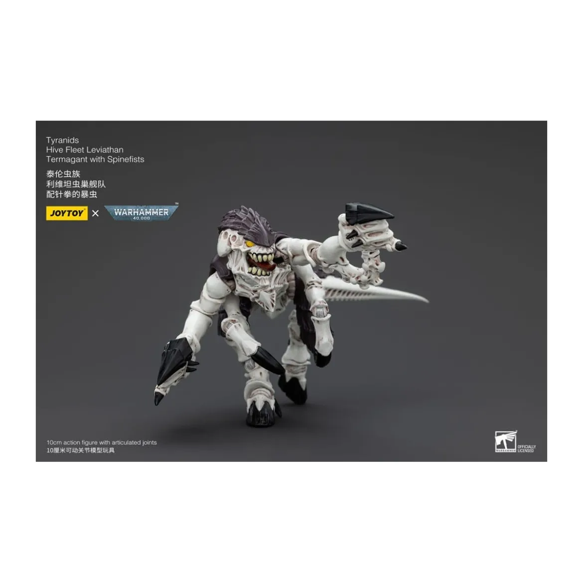 JoyToy Tyranids - Hive Fleet Leviathan Termagant with Spinefists 1/18 - Warhammer 40K