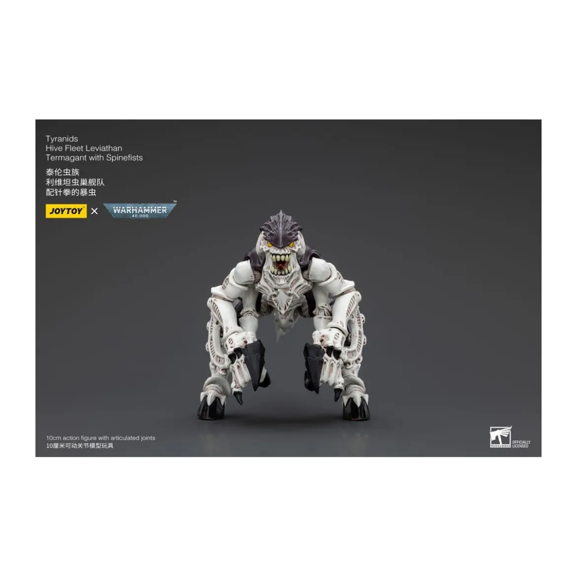 JoyToy Tyranids - Hive Fleet Leviathan Termagant with Spinefists 1/18 - Warhammer 40K
