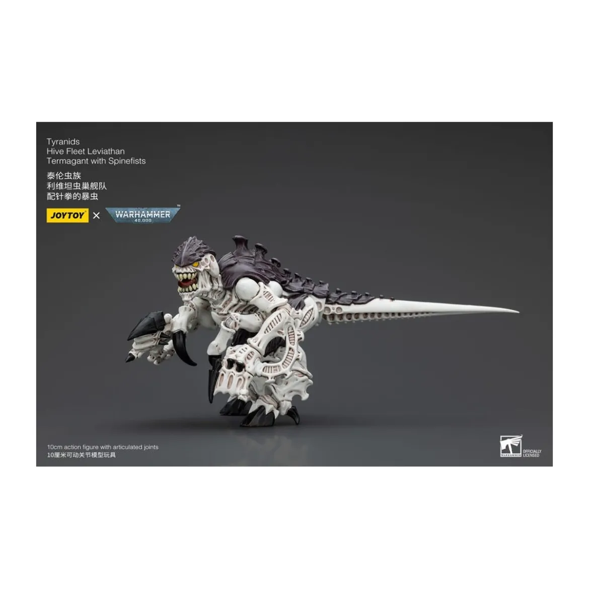 JoyToy Tyranids - Hive Fleet Leviathan Termagant with Spinefists 1/18 - Warhammer 40K