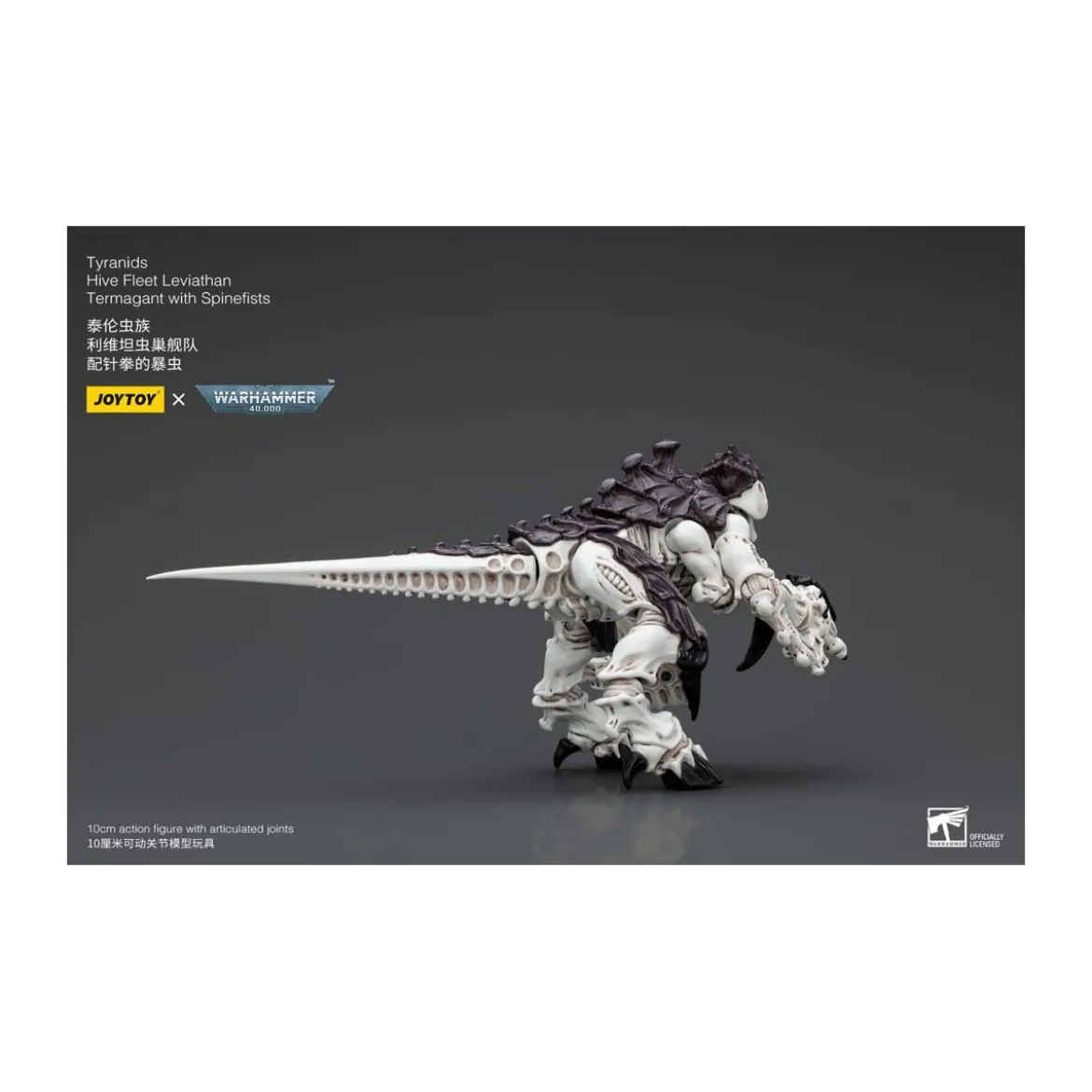 JoyToy Tyranids - Hive Fleet Leviathan Termagant with Spinefists 1/18 - Warhammer 40K