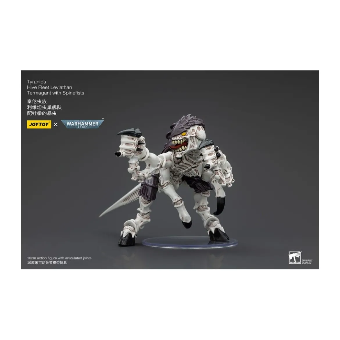 JoyToy Tyranids - Hive Fleet Leviathan Termagant with Spinefists 1/18 - Warhammer 40K