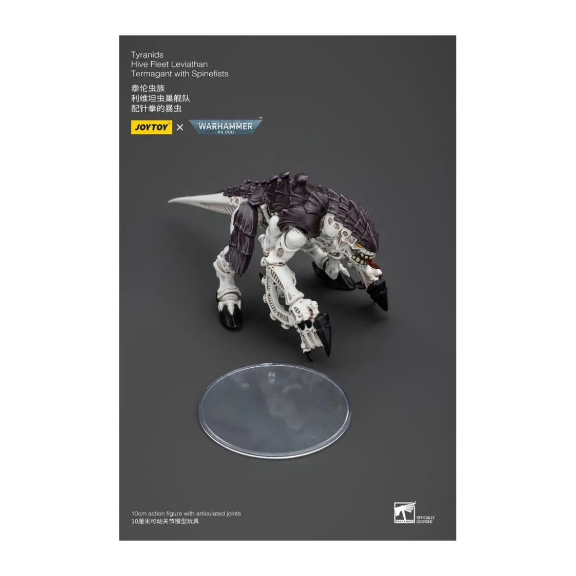 JoyToy Tyranids - Hive Fleet Leviathan Termagant with Spinefists 1/18 - Warhammer 40K