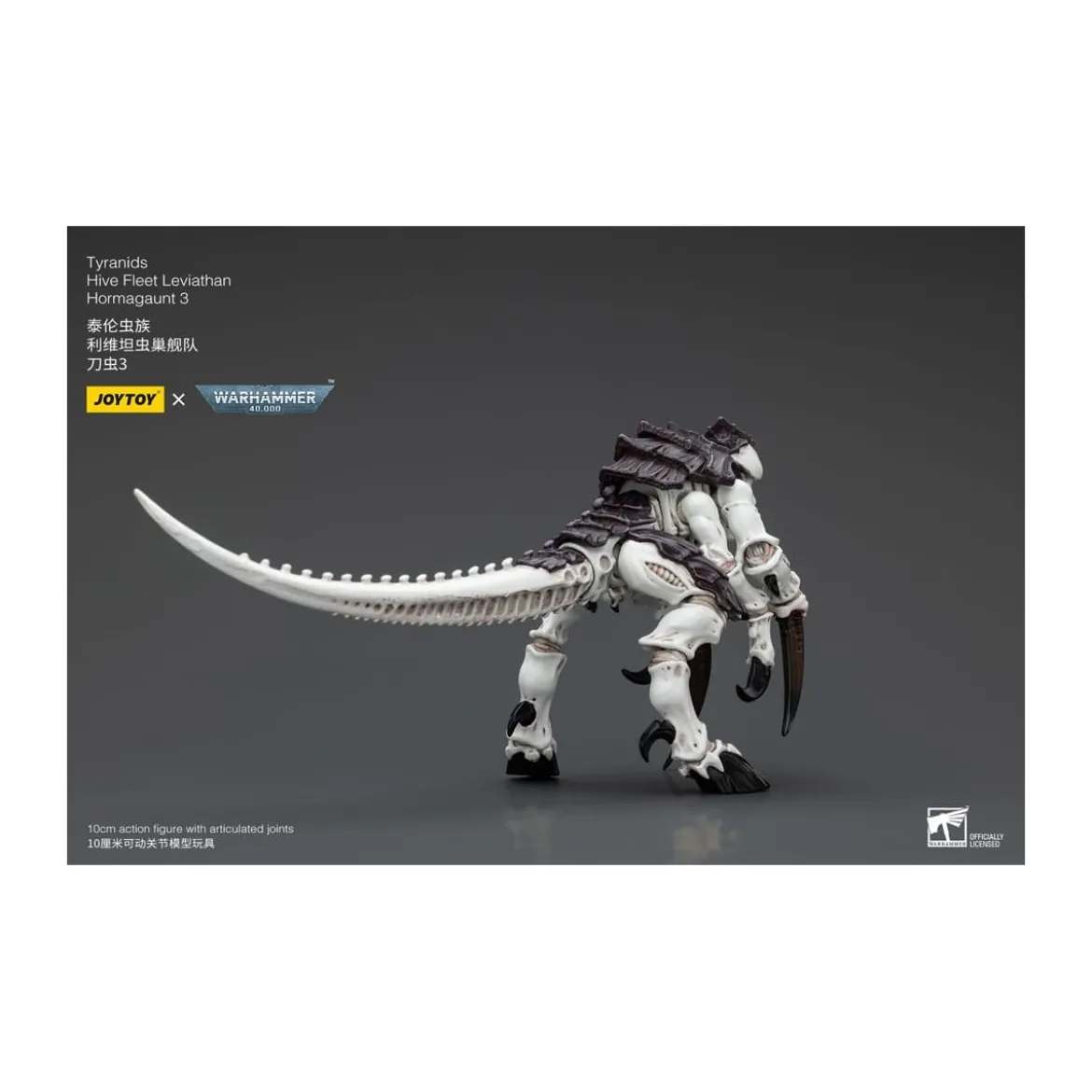 JoyToy Tyranids - Hive Fleet Leviathan Hormagaunt 3 1/18 - Warhammer 40K