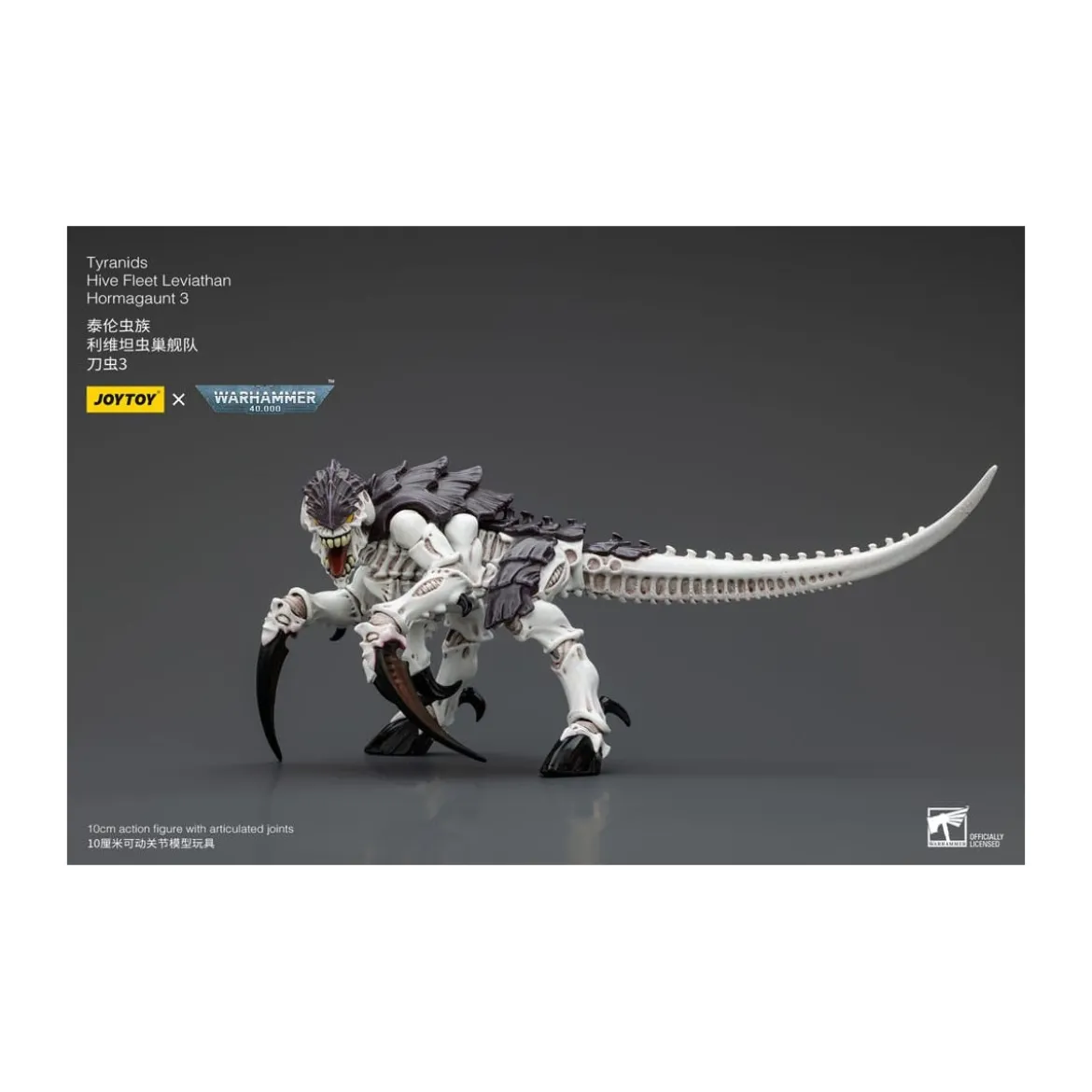 JoyToy Tyranids - Hive Fleet Leviathan Hormagaunt 3 1/18 - Warhammer 40K