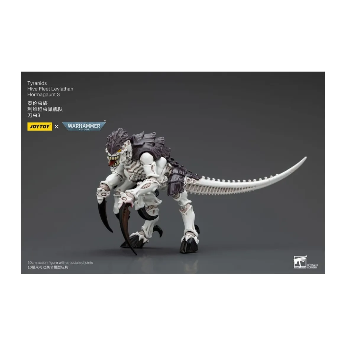 JoyToy Tyranids - Hive Fleet Leviathan Hormagaunt 3 1/18 - Warhammer 40K
