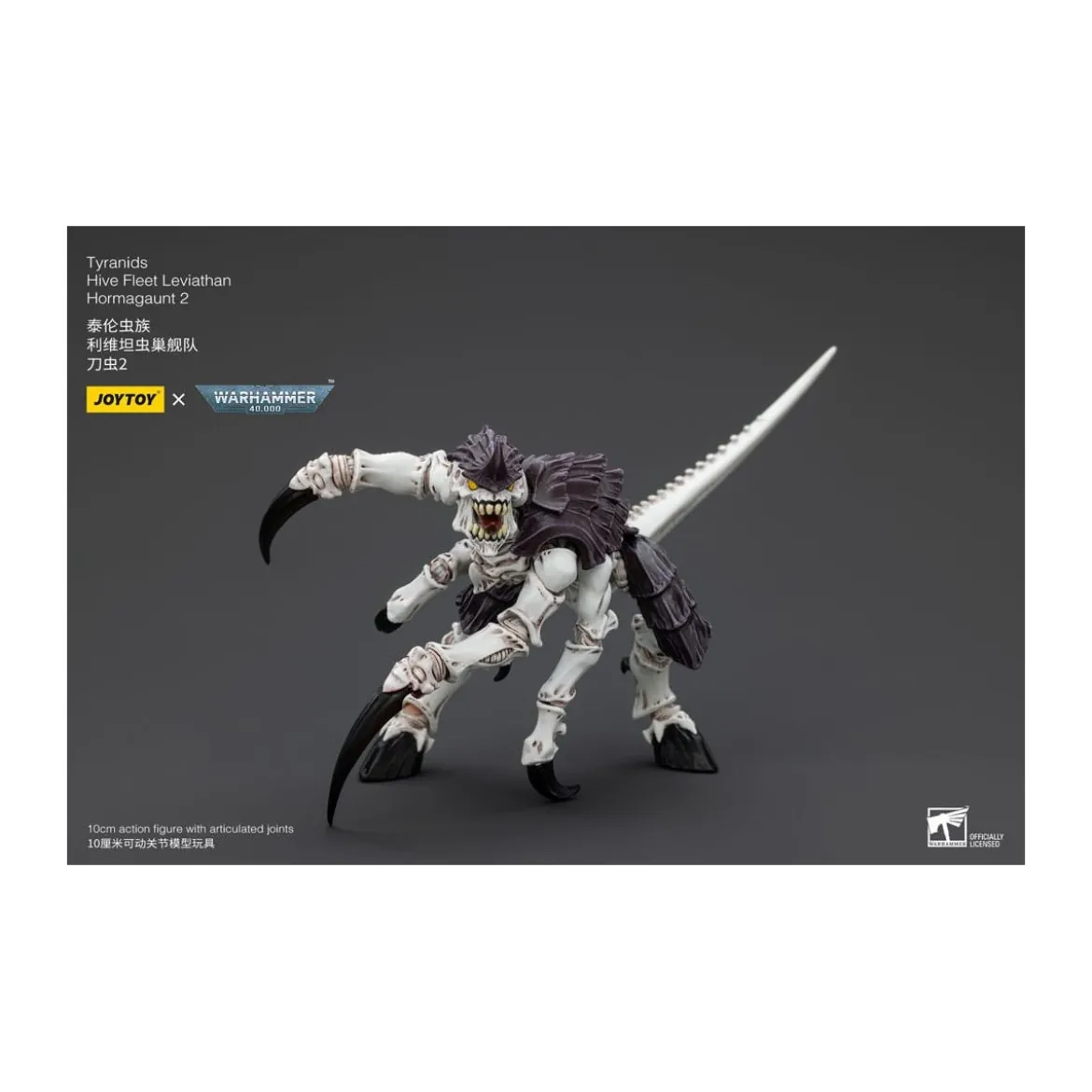 JoyToy Tyranids - Hive Fleet Leviathan Hormagaunt 2 1/18 - Warhammer 40K