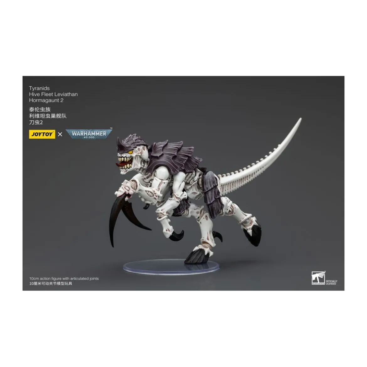 JoyToy Tyranids - Hive Fleet Leviathan Hormagaunt 2 1/18 - Warhammer 40K