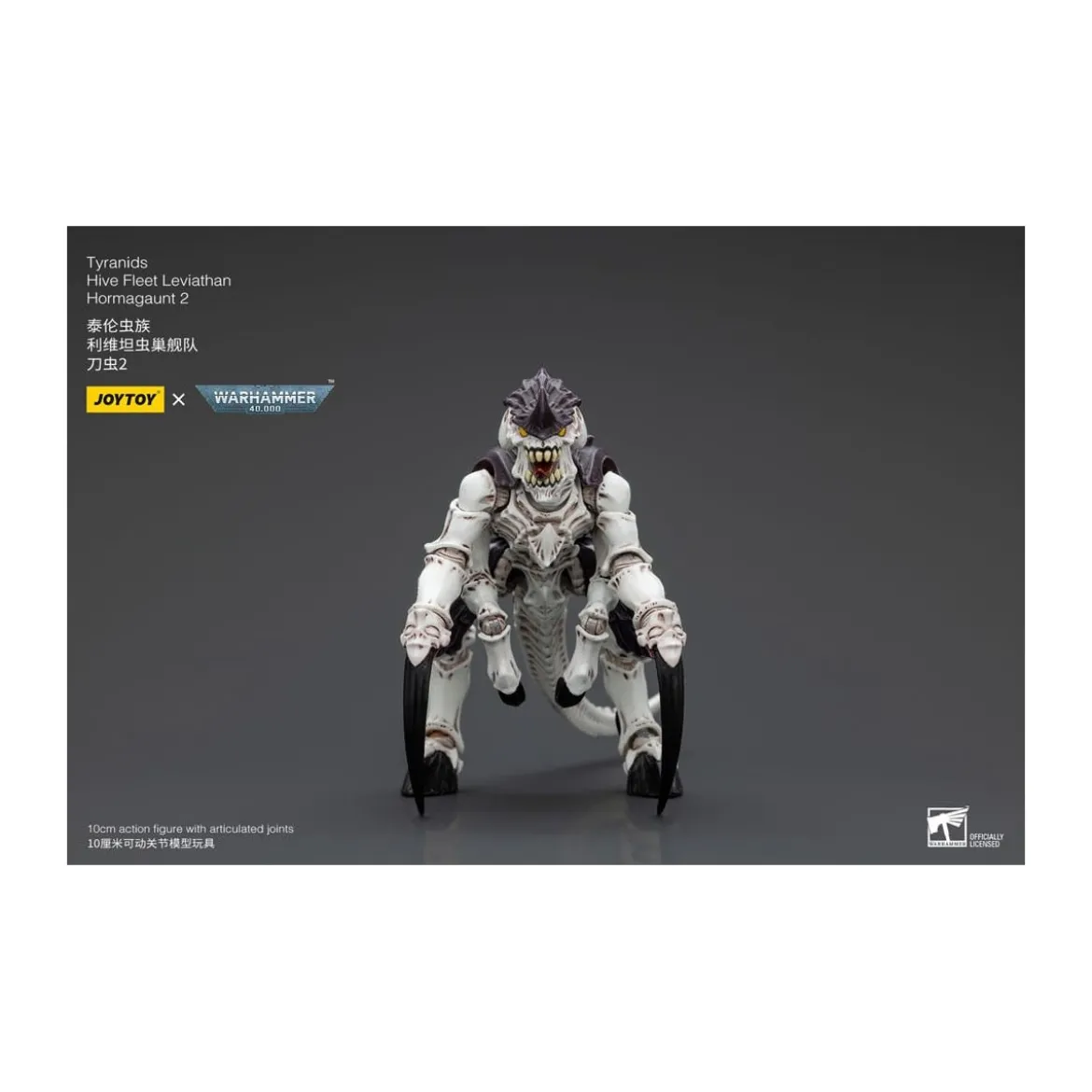 JoyToy Tyranids - Hive Fleet Leviathan Hormagaunt 2 1/18 - Warhammer 40K