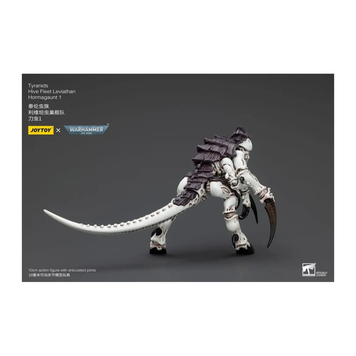 JoyToy Tyranids - Hive Fleet Leviathan Hormagaunt 1/18 - Warhammer 40K