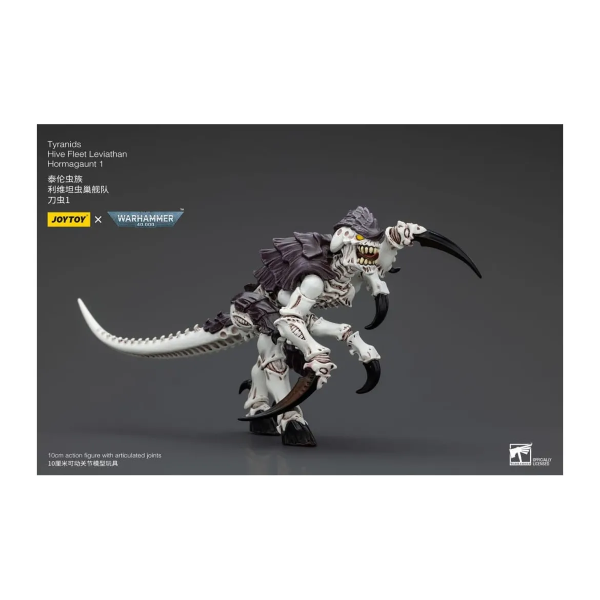 JoyToy Tyranids - Hive Fleet Leviathan Hormagaunt 1/18 - Warhammer 40K