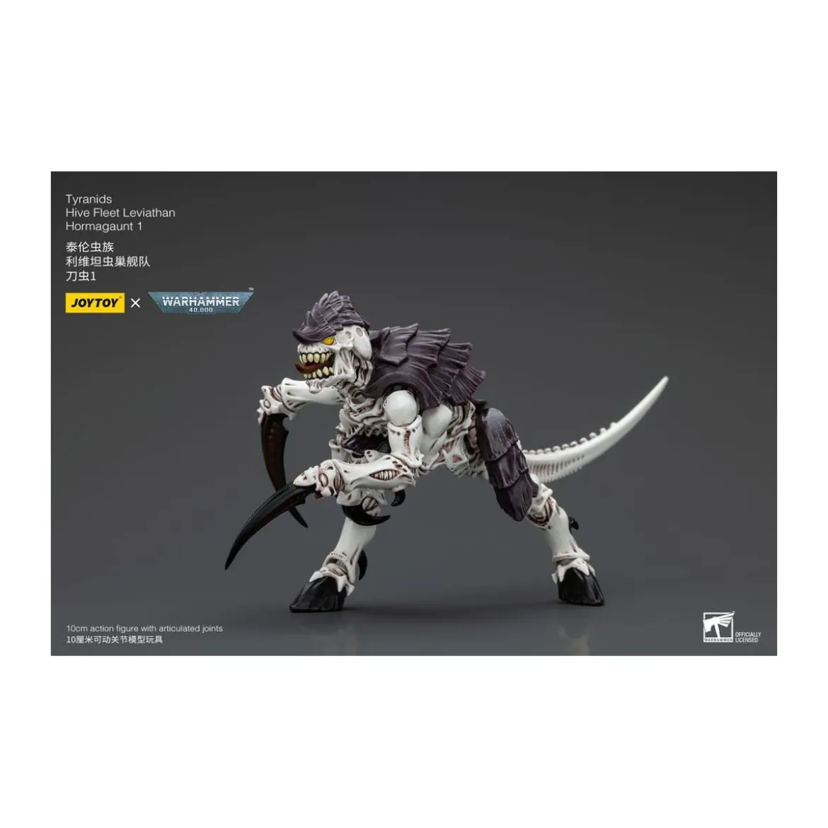 JoyToy Tyranids - Hive Fleet Leviathan Hormagaunt 1/18 - Warhammer 40K