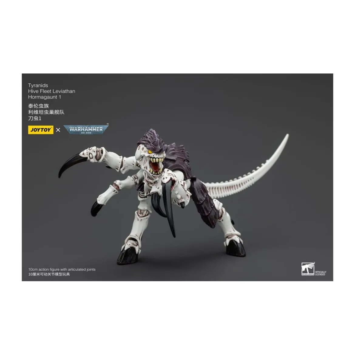 JoyToy Tyranids - Hive Fleet Leviathan Hormagaunt 1/18 - Warhammer 40K
