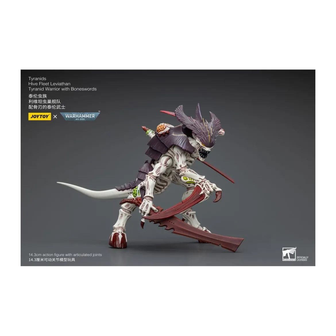 JoyToy Tyranids - Hive Fleet Leviathan Warrior with Boneswords 1/18 - Warhammer 40K