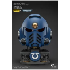 JoyToy - Ultramarines Captain MkX Helmet & Display Stand 1/1
