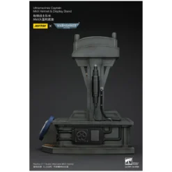 JoyToy - Ultramarines Captain MkX Helmet & Display Stand 1/1