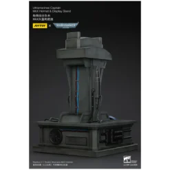JoyToy - Ultramarines Captain MkX Helmet & Display Stand 1/1