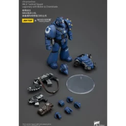 JoyToy - Ultramarines - Legion MKVI Tactical Squad Legionary with Bolter & Chainblade 1/18 - The Horus Heresy