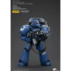 JoyToy - Ultramarines - Legion MKVI Tactical Squad Legionary with Bolter & Chainblade 1/18 - The Horus Heresy