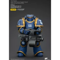 JoyToy - Ultramarines - Legion MKIII Tactical Support Squad Legionary with Heavy Bolter 1/18 - The Horus Heresy