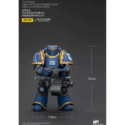 JoyToy - Ultramarines - Legion MKIII Tactical Support Squad Legionary with Heavy Bolter 1/18 - The Horus Heresy