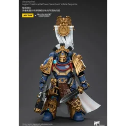 JoyToy - Ultramarines - Legion Praetor with Power Sword and Volkite Serpenta 1/18 - The Horus Heresy