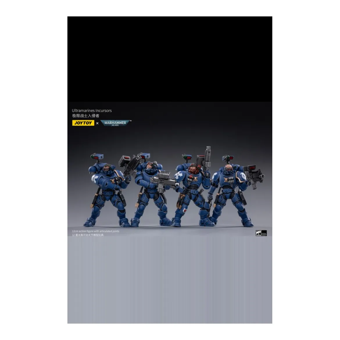 JoyToy - Ultramarines - pack 4 figurines Ultramarines Incursors 1/18 - Warhammer 40K