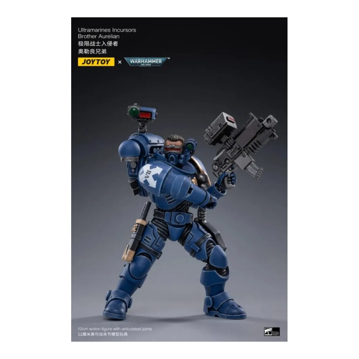 JoyToy - Ultramarines - pack 4 figurines Ultramarines Incursors 1/18 - Warhammer 40K