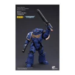 JoyToy - Ultramarines - Ultramarines Outriders Brother Catonus - Warhammer 40000