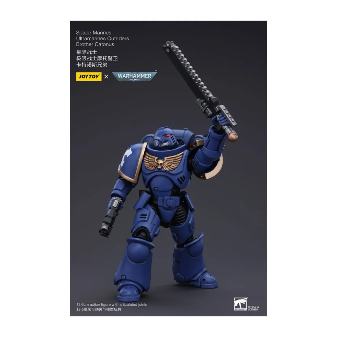 JoyToy - Ultramarines - Ultramarines Outriders Brother Catonus - Warhammer 40000