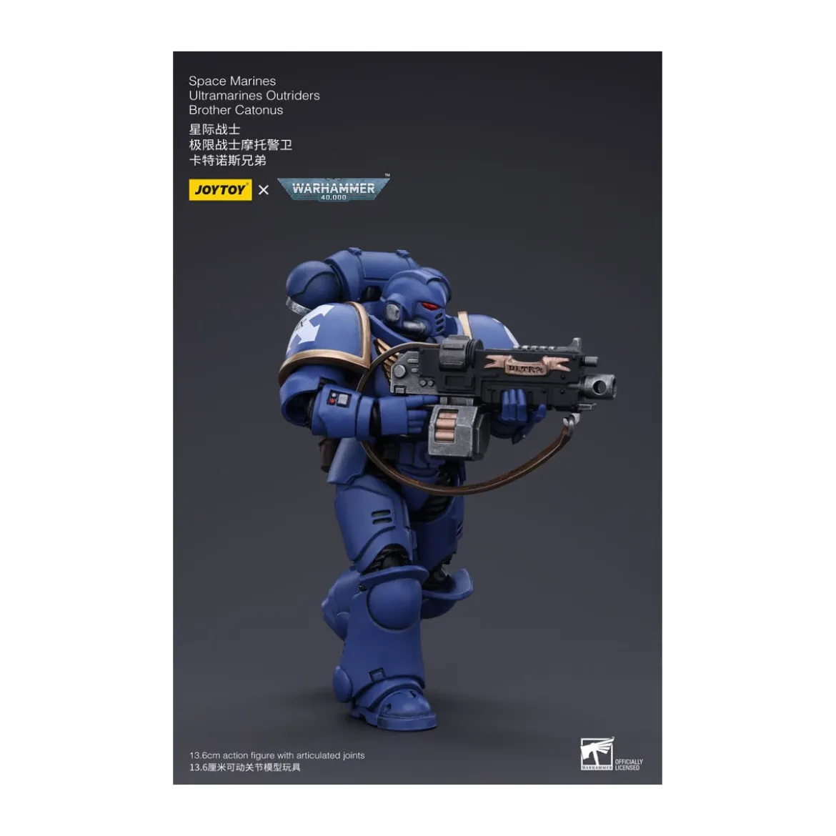 JoyToy - Ultramarines - Ultramarines Outriders Brother Catonus - Warhammer 40000
