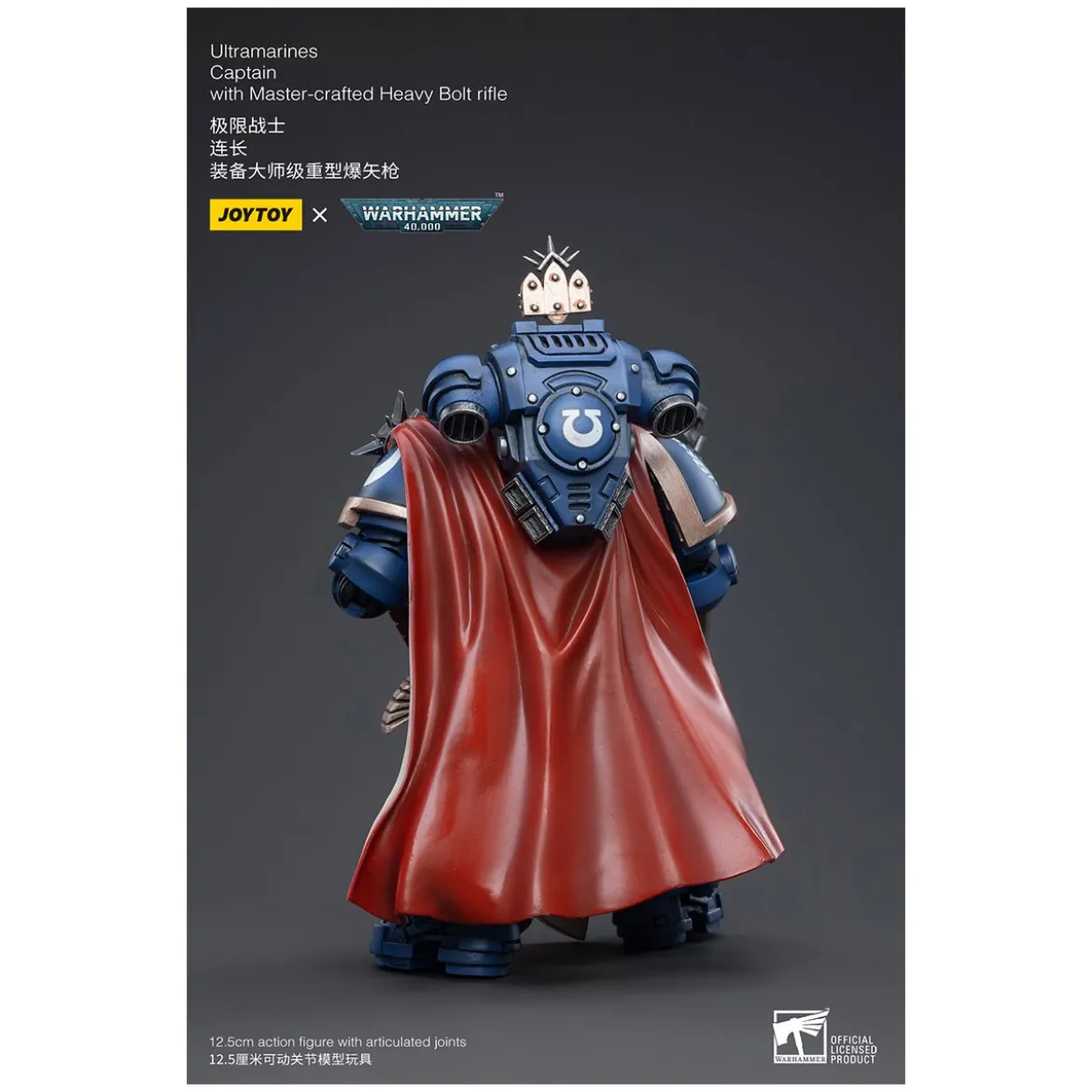 JoyToy - Ultramarines - Ultramarines Captain With Master-crafted Heavy Bolt rifle - Warhammer 40000