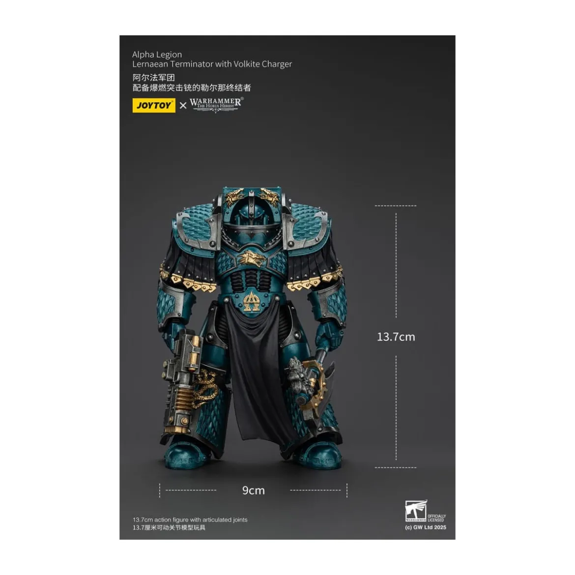 Joytoy - Warhammer - Alpha Legion - Lernaean Terminator with Volkite - The Horus Heresy