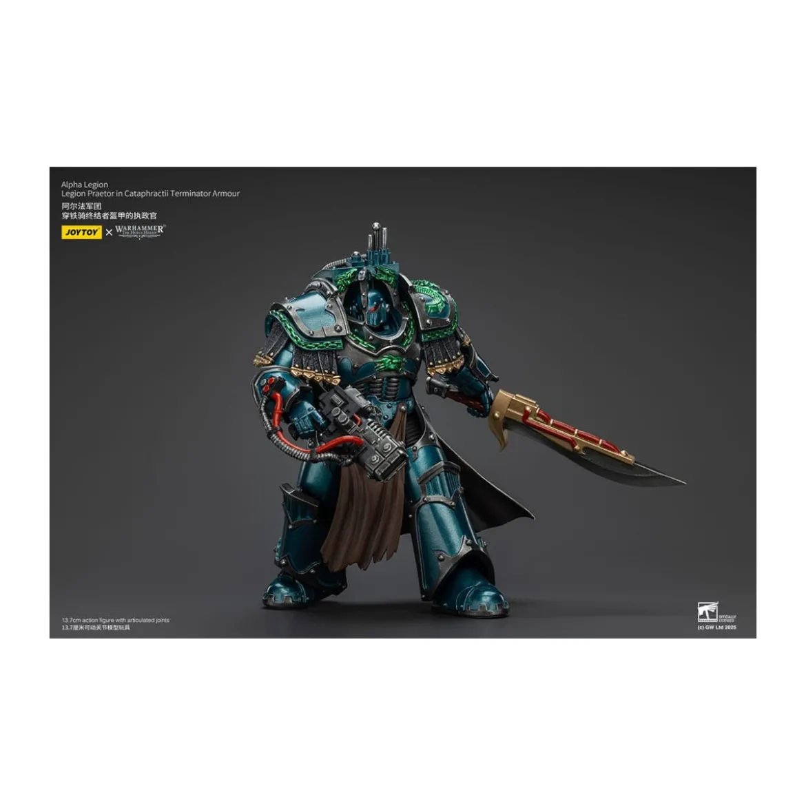 Joytoy - Warhammer - Alpha Legion - Legion Praetor in Cataphractii Terminator Armour - The Horus Heresy