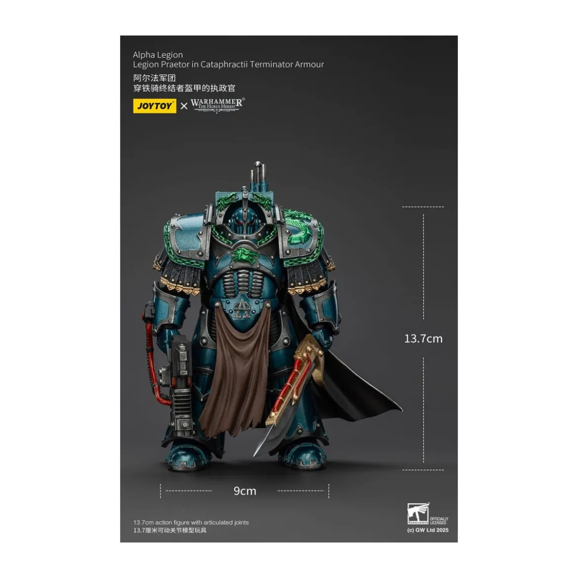 Joytoy - Warhammer - Alpha Legion - Legion Praetor in Cataphractii Terminator Armour - The Horus Heresy