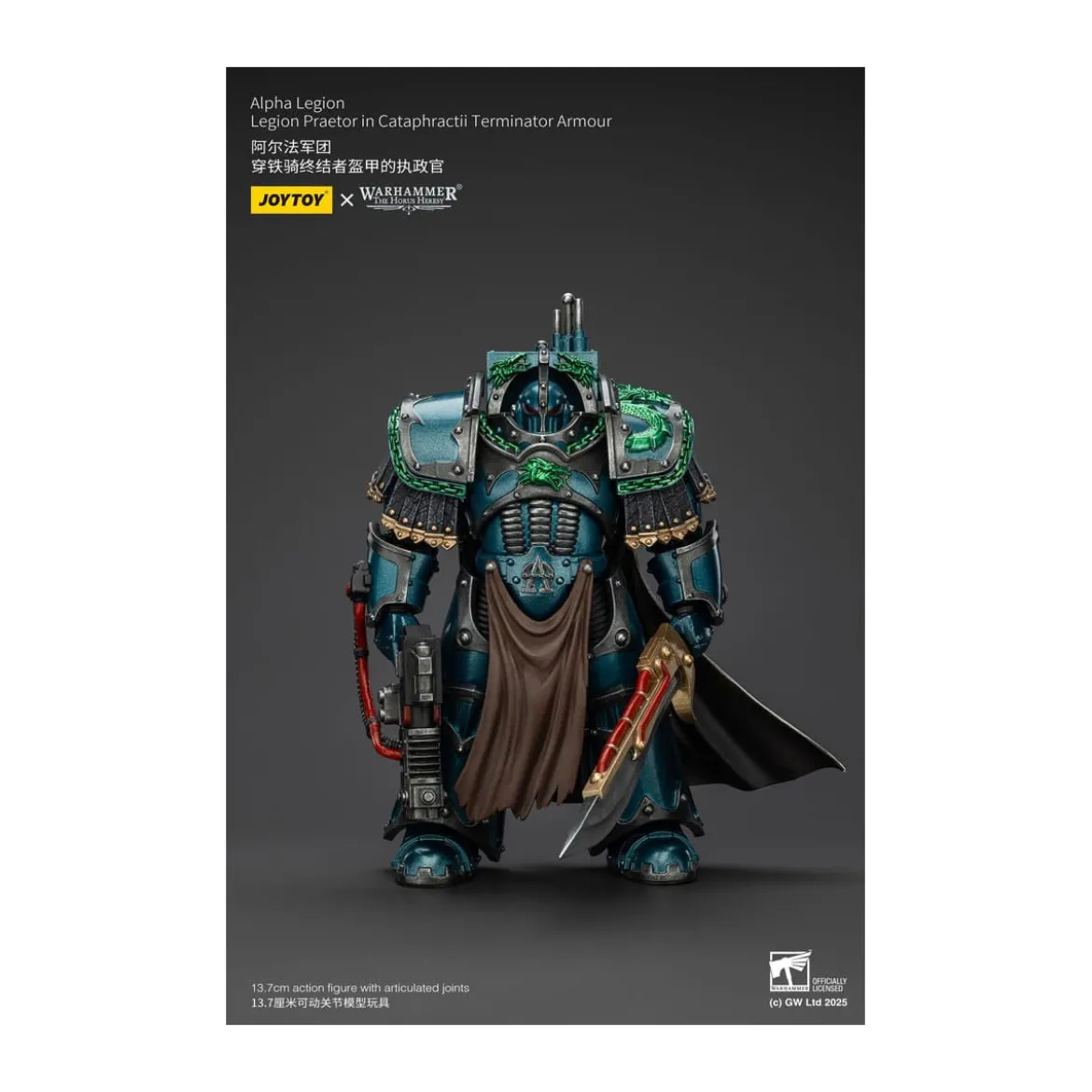 Joytoy - Warhammer - Alpha Legion - Legion Praetor in Cataphractii Terminator Armour - The Horus Heresy