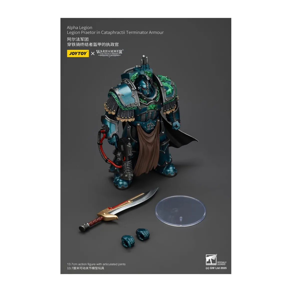 Joytoy - Warhammer - Alpha Legion - Legion Praetor in Cataphractii Terminator Armour - The Horus Heresy