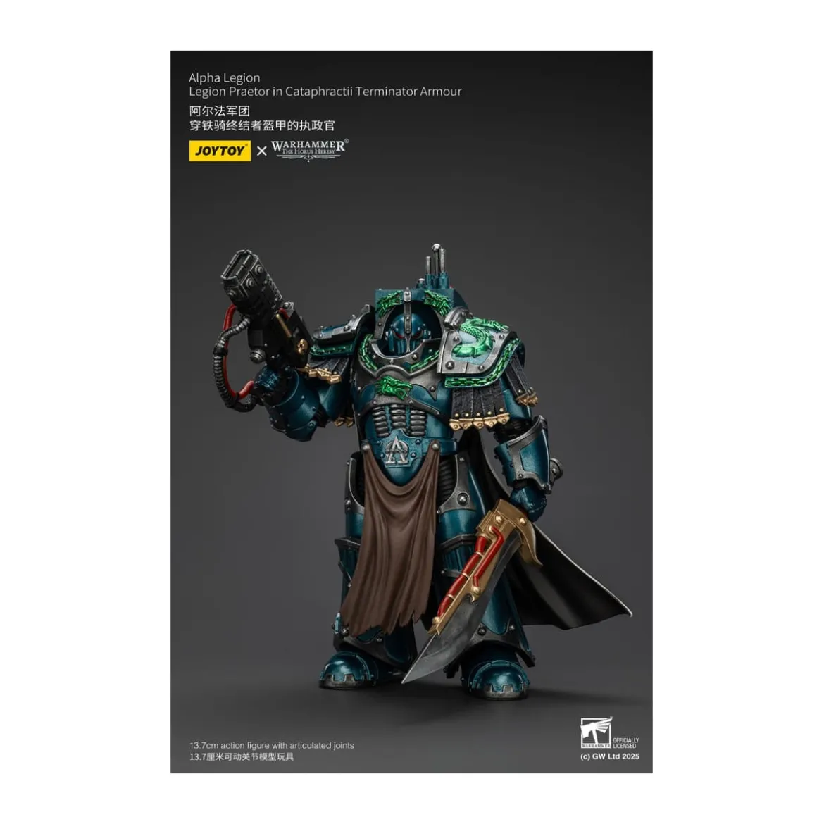 Joytoy - Warhammer - Alpha Legion - Legion Praetor in Cataphractii Terminator Armour - The Horus Heresy