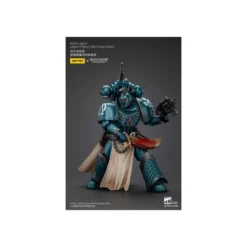 Joytoy - Warhammer - Alpha Legion - Praetor with Power Sword - The Horus Heresy