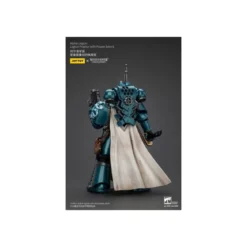 Joytoy - Warhammer - Alpha Legion - Praetor with Power Sword - The Horus Heresy