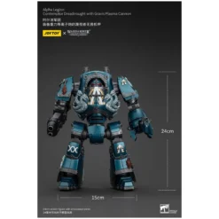 Joytoy - Warhammer - Alpha Legion - Contemptor Dreadnought with Gravis Plasma Cannon - The Horus Heresy