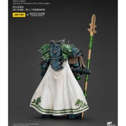 Joytoy - Warhammer - Alpha Legion - Alpharius Primarch of the XXth Legion - The Horus Heresy