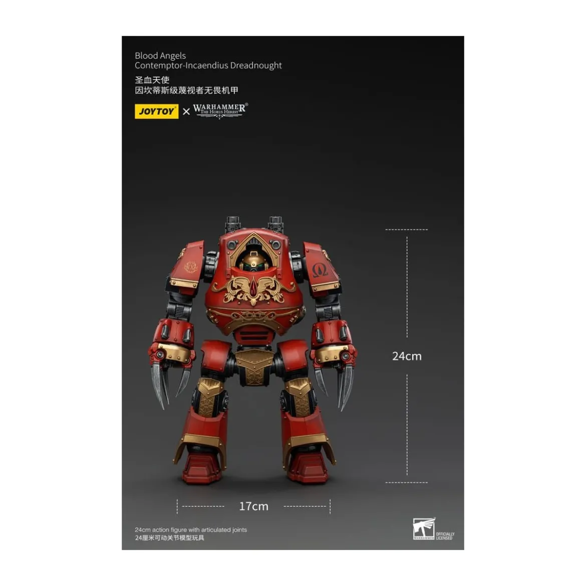 Joytoy - Warhammer - Blood Angels - Contemptor-Incaendius Dreadnought - The Horus Heresy